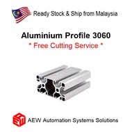 Aluminium Profile 3060 for European Standard [ Customize Length ]
