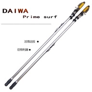Daiwa Daiwa Sea Rod prime 4.05-4.5 Daiwa Long Casting Rod Sea Rod Anchor Rod Beach Fishing Rod Fishi