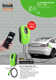 Bask EV CHARGER S02 7KW/32A SINGLE PHASE รับประกันศูนย์ไทย 2 ปี ฟรี Card  RFID 2ื ใบ