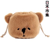 日本Bisque CDF 醬油熊 毛公仔頭 小物收納 索繩袋 (660)【市集世界 - 日本市集】