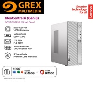 Lenovo IdeaCentre 3 07IRB8 90VT00FPMI Cloud Grey Desktop Computer (Intel Core I7 14700, 1x16GB DDR4,