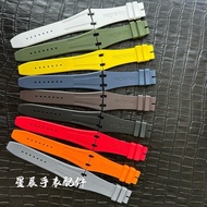 Aibi AP Fluoride Rubber Strap 15400/26240/26331/26239 Size 26 x 18