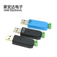 USB TO 485 Converter USB TO RS485 PL2303 FT232RL TO RS485 Module