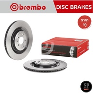 BREMBO Rear Brake Disc AUDI A6/7/8 Year 10-18 (HC)/356MM Code 09 C170 11/1 Pair
