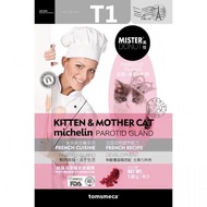 [HOÀN TIỀN 10%]Thức ăn hạt cao cấp Mister Donut T 1.8kg Dành cho mèo - CutePets