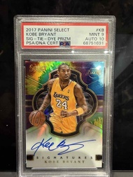 2017 Kobe Bryant 簽名球員卡 select prizm PSA