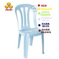 3V Plastic Chair / Office Chair / Restaurant Chair / Meeting Chair / Kerusi / LA 701