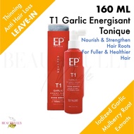 EP T1 Garlic Energisant Tonique 160ml - Rescue Treatment for Fuller, Denser Hair with Iodized Garlic