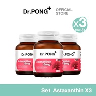 [Set of 3 jars] Dr.PONG Astaxanthin 6 mg Dr. Pong Natural Astaxanthin 6 mg.