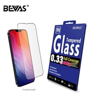 BEVAS iPhone 17Pro Protective Film Frosted 17 Pro max Gaming Film Full Version Glass Sticker 16 PM H