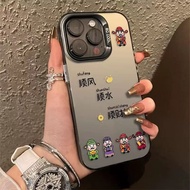 IPhone1 iPhone15pro Phone Case 14 Shunfeng Shui Shun God of Wealth 13promax All-Inclusive 12 Economi