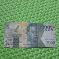 uang salah cetak missprint