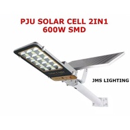 600W solar panel street light LED street light/ solar powered light/ solar powered LED light/