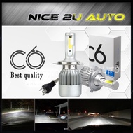 C6 Headlight LED H1 H3 H4 H7 H11 9005 9006 Fog Light Bulb Fog Lamp 2pcs