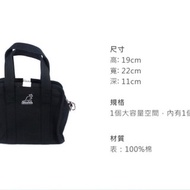 【KANGOL】袋鼠手提肩背兩用吐司包 手提包 帆布包