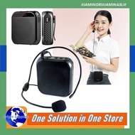 PROMO - Suara Megaphone Presentasi Dosen Guru / Portable Speaker - GOSEAR