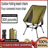 Outdoor folding chairs beach chairs four corner moon chairs picnic stools