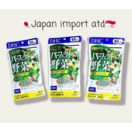 DHC Perfect Vegetables Premium Supplement 60 days 240 dhc vegetabletablet JapanOriginal
