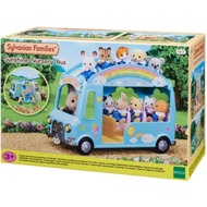 [Sylvanian Families] Sunshine Nursery Bus