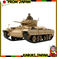 TAMIYA 1/35 Military Miniatures Series No.352 British Infantry Tank Valentine Mk.2/Mk.4 Plastic mode