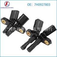 Suitable for Volkswagen ABS Sensor 1K0927807 1K0927808 7H0927803 7H0927804