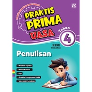 Pelangi: Praktis Prima: Bahasa Melayu Penulisan Karangan: Tahun 4: AAMWBP2504025: 9786294708273