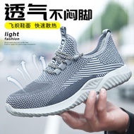 safety shoes men caterpillar safety shoes safety shoes Spring and Autumn New Flying Weaving Labor Pr