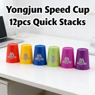 Stacking Cup 12pcs/set Game Speed Flying Cup Quick Stacking Cup