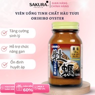Japanese Orihiro Oyster fresh Oyster essence pills 120 Sakura Store Official pills