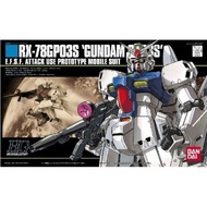 HG 1/144 RX-78GP03S GUNDAM
