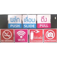 Sign Plastic Sticker Label Message Signs 7 Messages/7 Designs