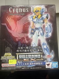 聖鬥士星矢 EX 天鵝座 冰河 最終青銅聖衣