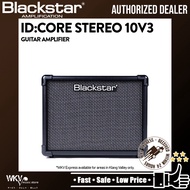 Blackstar ID:Core Stereo 10 V3 Guitar Amplifier (IDCORE10 / ID Core / IDCore / ID-Core)
