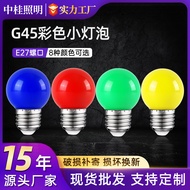 Colorful led Bulb G45 Small Colorful Bulb Christmas Tree Hanging Light Halloween Decoration Bulb Lig