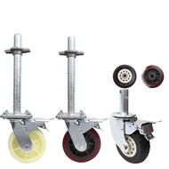 ✕Mobile artifact universal wheel wheel can be welded universal wheel scaffolding full set of wheels