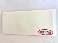 南部色號 8寸無企口半實心塑膠PVC天花板/壁板 彩鑽耐磨板 880 882