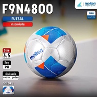 MOLTEN Futsal Ball Sewing HS PU Ch F9N4800 FIFAPRO (1900)