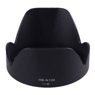 HB-N106 Lens Hood for AF-P DX 18-55mm f/3.5-5.6G Lens