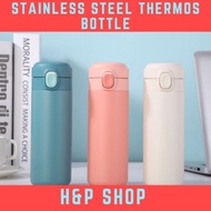(420Ml)316 Stainless Steel Thermos Bottle 316 <316 Stainless Steel Thermos Bottle
