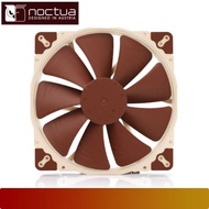 Noctua - NF-A20 PWM | 200x200x30mm 4-Pin 800RPM