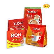 BOH Instant 2IN1 Instant Tea Mix / 3IN1 Instant Tea Mix / Teh Tarik / Cham ( 12 - 30 sachets )