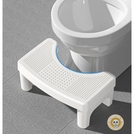 Thickened Non-slip Toilet Stool Household Toilet Pit Artifact Children's Adult Foot Stool Toilet Stool Pregnant Woman's Foot Stool