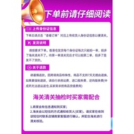 Thailand ZEMA ZEMA Athlete's Foot Cream Athlete's Foot Hong Kong Foot Foot Moss Foot Odor Peeling An
