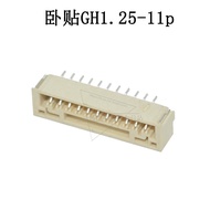 Giá Đỡ Dán Lying GH1.25 Phụ Kiện 2p 3 4 5 6 7 8 9 10 12p Giá Đỡ Dán Lying A1257 Mô Hình Cloud Brilli