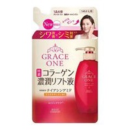 KOSÉ Cosmeport Grace One 藥用祛皺液