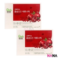 Cheong-Kwan-Jang Red Ginseng With Pomegranate (10ml x 30) x2 (EXP:07 2025)
