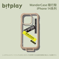 [Bitplay] WanderCase Accompanying Case iPhone 14 Series (With Stickers)