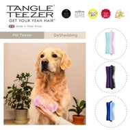 Tangle Teezer - Pet Teezer - DeShedding  狗隻梳