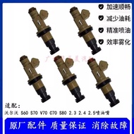 [Shopee Special Selection] Hot Style Suitable For Volvo S60 S70 V70 C70 S80 2.3 2.4 2.5 Injector9125