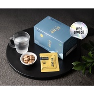 [Yonsei Cheonghyeolchaek] 100% Authentic Yonsei Blood Sugar Cut Supplement for Diet & Glucose Contro